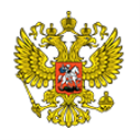http://www.ishallwin.com/Content/ScholarshipImages/127X127/Embassy of Russian Federation in the Republic of Uganda.png